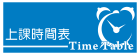 廣告看板
